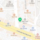 아주로 및 아주로4번길 이미지