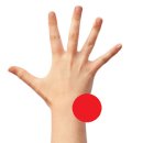 신통가정의학과의원 이미지