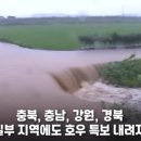 신동2리경로당 이미지