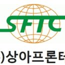 상아산업 뉴스핌