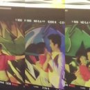 (주)하면 - 49351 | (주)하면