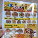 빅스타피자진주 네이버블로그