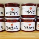 만나푸드 - 용인시 처인구 | 만나푸드