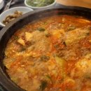 청송숯불갈비 - 중구 태화강국가정원길 11 | 청송숯불갈비