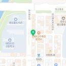 CU 대전도안점 이미지