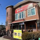 토속식당 | 대구 갓바위 맛집 팔공산 한정식 맛집 진선재 토속음식전문식당 연잎밥 옥돔구이 후기