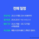 하나피드 이미지