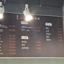 골목집모듬구이 | 김포 고촌 원조골목모듬구이 | 주차 | 내돈내산 솔직후기 | 메뉴추천 | 고촌막창맛집 | 모듬구이맛집