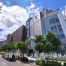 (주)명성아이엔씨 이미지