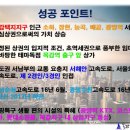 시티프라자 이미지