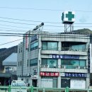 내촌열린의원 이미지