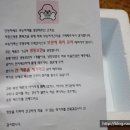 부농식품 이미지