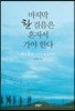 21세기매니지먼트 이미지