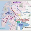 유림개발 이미지