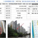 수영리 쌍용예가주변 이미지