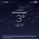 암스테르담 | [네덜란드🇳🇱 암스테르담 여행] 암스테르담 경유 후기 (12월 날씨, 일정추천)