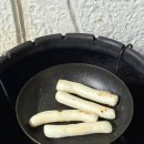 향진구이 네이버블로그