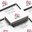 멍플레이스 이미지