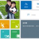 아름동_아름 스포츠센터(코오롱 스포렉스) 네이버블로그