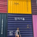 세븐일레븐 일산본점 | 일산 식사동 구제 거리 추천 제니무역/기석빈티지몰/빈티지123(aka 빈티지신) 구매후기