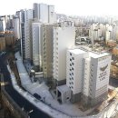 힐스타운공인중개사사무소 이미지