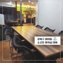 바바포레스트 이미지