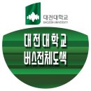 제일자동차종합정비공장 이미지
