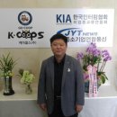 케이쿱스 주식회사 이미지