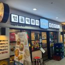 테크노다방 이미지