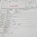 대명앰알씨티의원 이미지