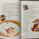 사면체집합 이미지