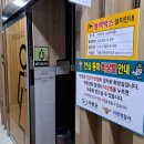 의령주유소 이미지