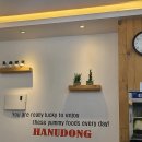 명동뉴스타 이미지