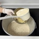 무주무손국수 | 안동 콩국수 맛집 고소하고 진한 콩물 무주무 손국수