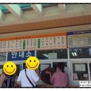산지물마을카페