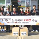지역활성화센터 이미지