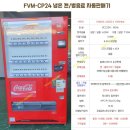 일산오렌지충전소 이미지