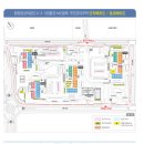 나성동_도시통합정보센터앞BRT2 | 세종특별자치시 LH 공공임대 도전기(접수부터 경쟁률확인)