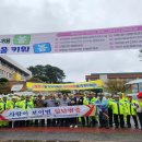 대전동문초등학교 이미지