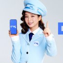 평다방 이미지