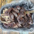 김종구부산어묵 중산점 네이버블로그