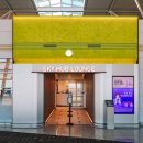 중리천로115번길 1 | 인천공항 스카이허브라운지 카드 확인 * 탑승동 리뉴얼 후기