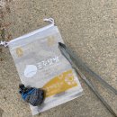 에스에이치펜션 | 공주 촌캉스 :: 알밤줍기 체험, 밤 몽블랑 만들기, 대백제전 축제까지 알차게 즐겼던 금강힐링여행 후기