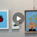 감성이 자라는 EQ미술 | 자녀의 EQ(감성지능)를 키우는 열쇠, 체험활동의 모든 것! (feat. 다시 찾은 제주의 추억)