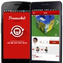 핑거프리 이미지