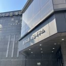 수원 결혼식장 추천 경기교총웨딩하우스 방문후기