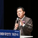 정조테마공연장 이미지