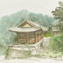 (주)고주몽 | 남고산성과 정몽주