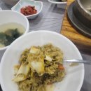 연미정 | [제주 전복돌솥밥] 구좌 세화 맛집 연미정 가족 식사 후기