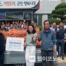 대현마을 웹이코노미